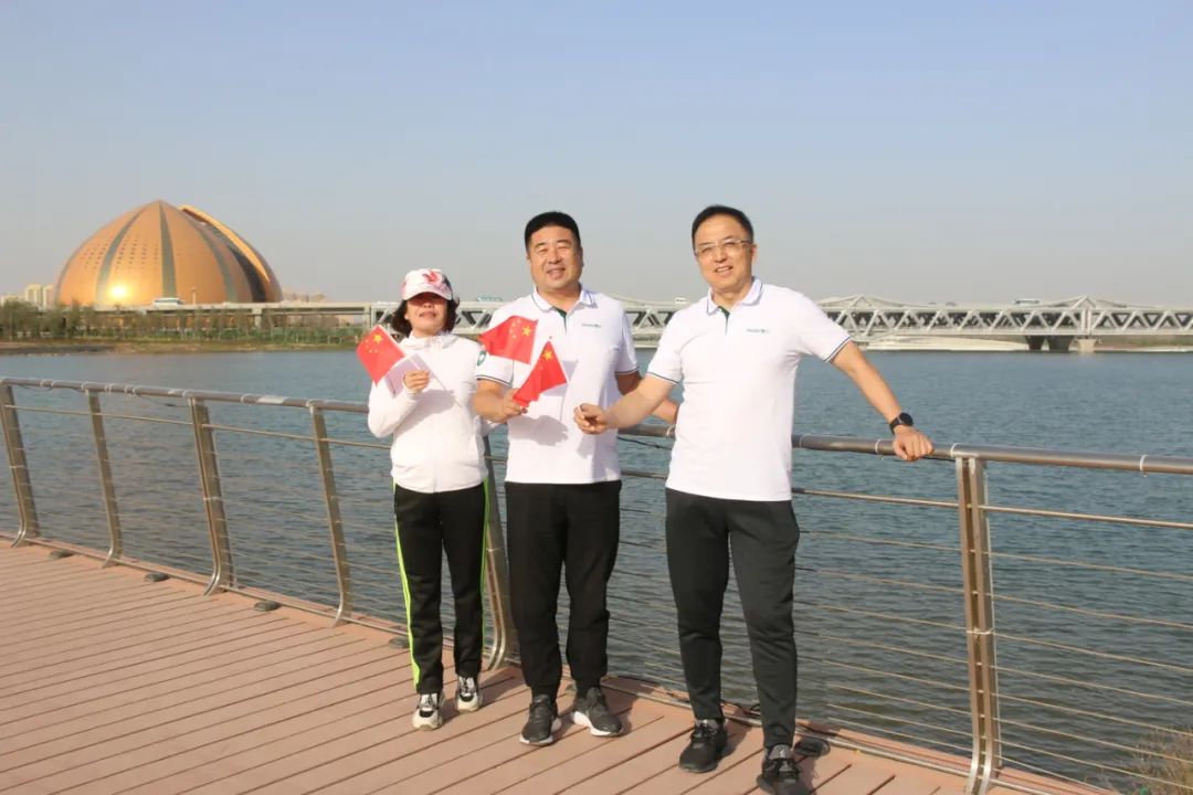 逐梦未来 永不止步”——慧尔集团工会开展徒步团建活动(图10)