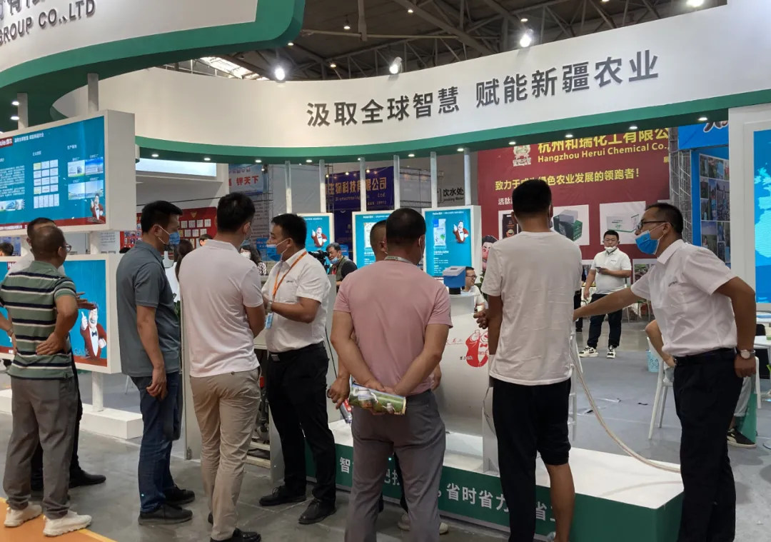汲取全球智慧 赋能新疆农业——慧尔参展第20届中国新疆农博会(图2)