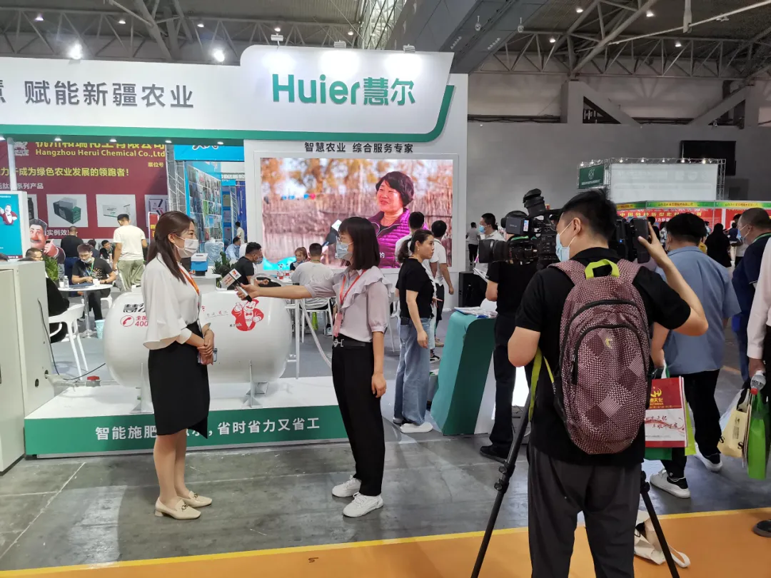 汲取全球智慧 赋能新疆农业——慧尔参展第20届中国新疆农博会(图7)