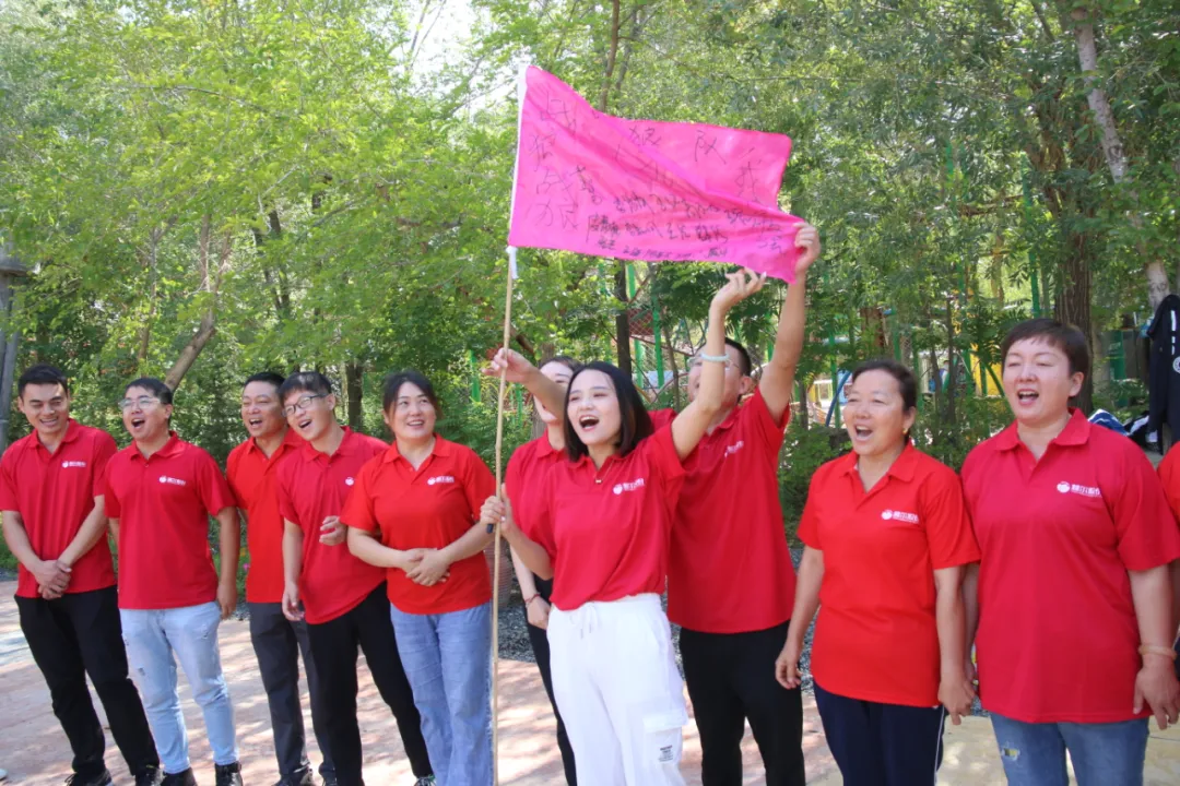 正青春 一起飞”新老员工传承企业文化拓展活动(图7)