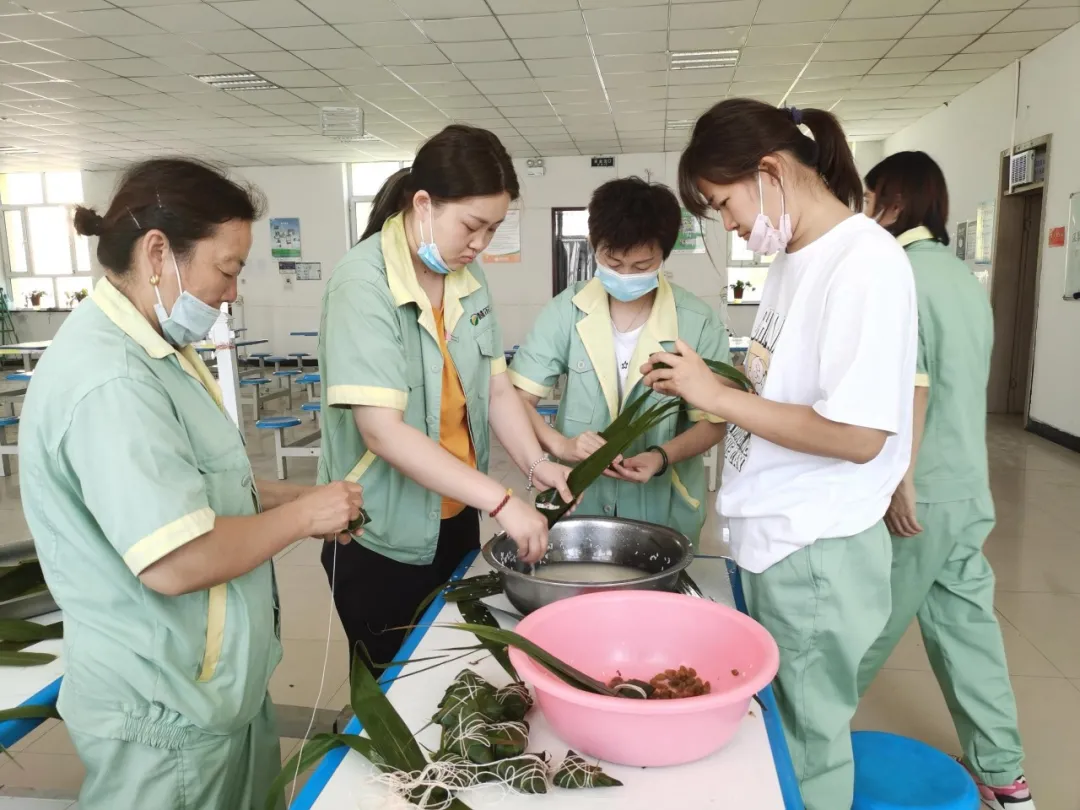 “端午飘香 粽是情”！慧尔集团工会开展迎端午包粽子团建活动(图13)