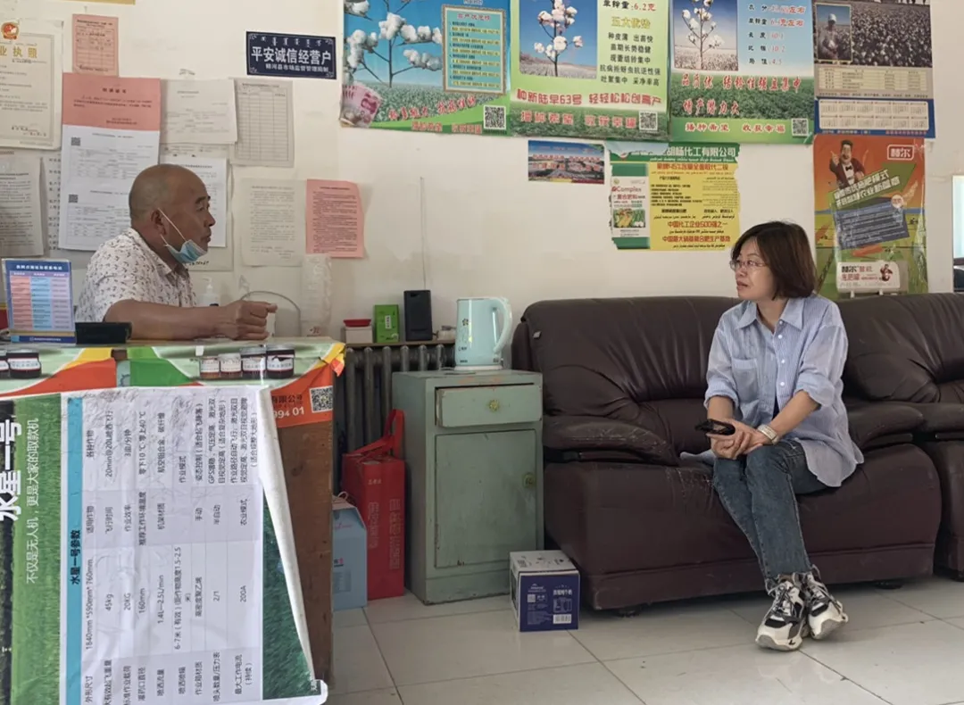 粽香传真情 共筑慧尔梦 | 工会开展端午节一线慰问活动(图10)