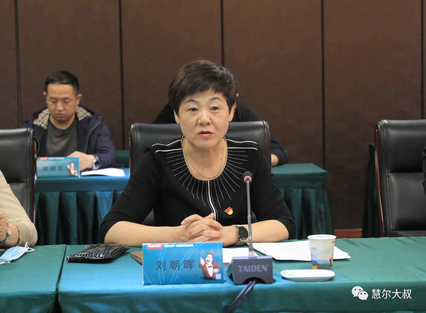 自治区社保中心城乡居民养老保险处和失业工伤保险处联合党支部、档案管理处党支部,州社保局第三党支部,慧尔集团党总支联合开展党日活动(图8) 自治区社保中心城乡居民养老保险处和失业工伤保险处联合党支部、档案管理处党支部,州社保局第三党支部,慧尔集团党总支联合开展党日活动(图8)