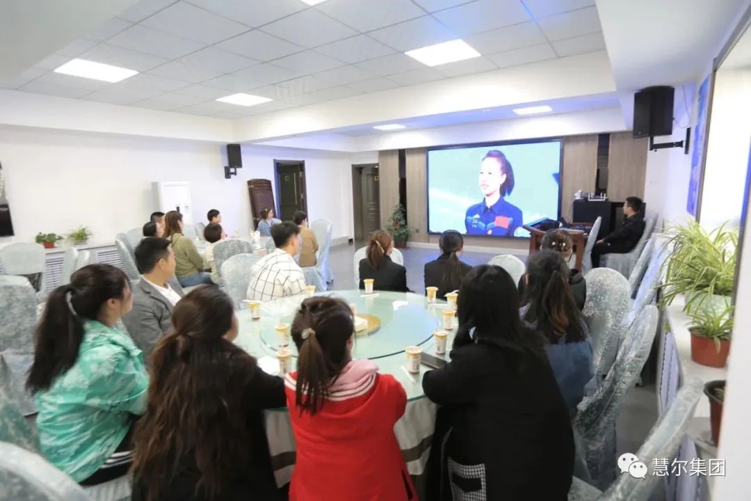 慧尔集团工会组织开展“弘扬劳模精神 奏响青春旋律”“迎五一、庆五四”主题活动(图1)