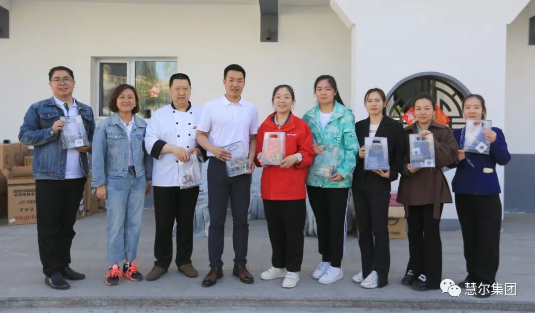 慧尔集团工会组织开展“弘扬劳模精神 奏响青春旋律”“迎五一、庆五四”主题活动(图11)