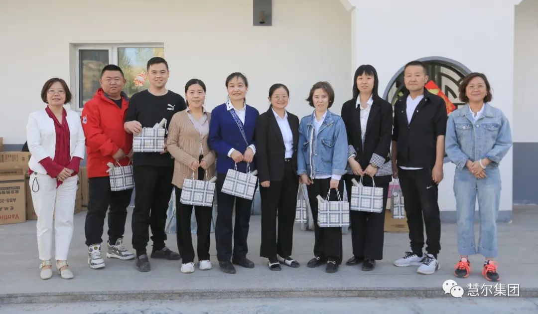 慧尔集团工会组织开展“弘扬劳模精神 奏响青春旋律”“迎五一、庆五四”主题活动(图12)