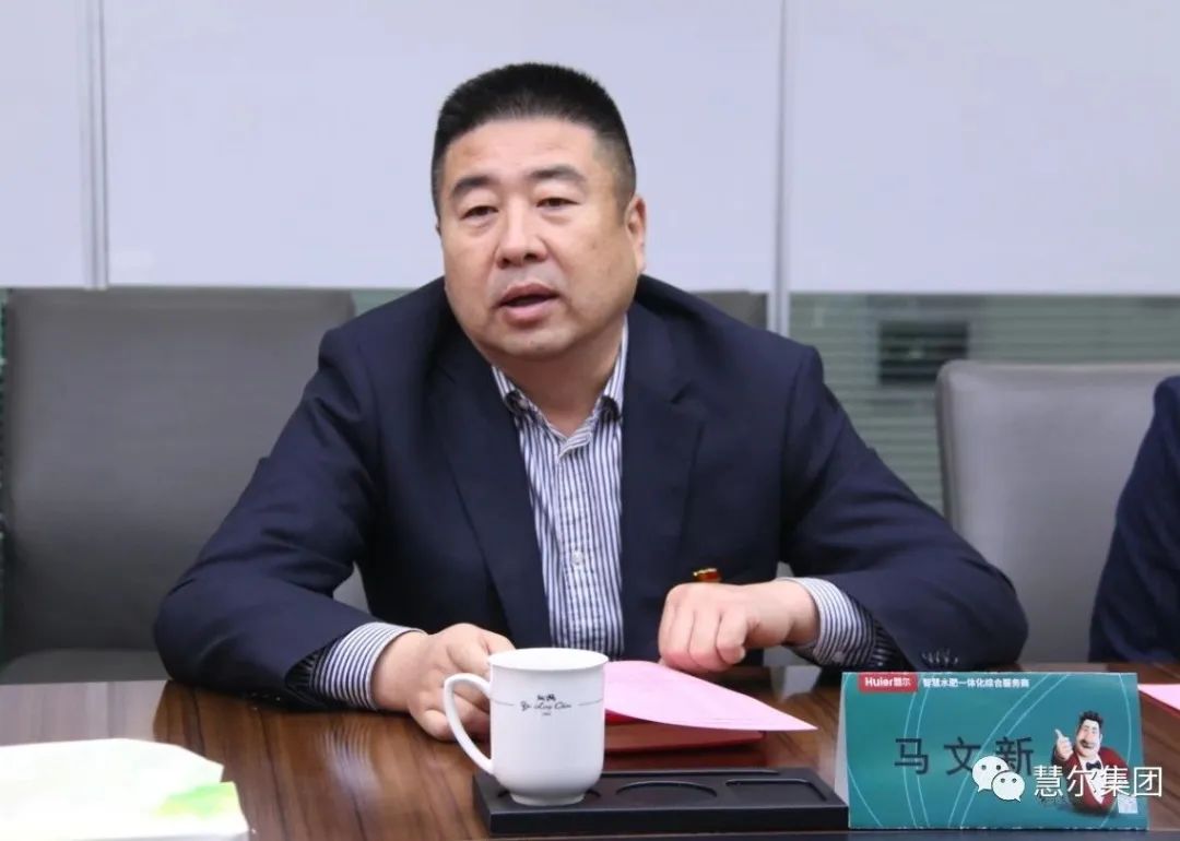 长江商学院新疆校友会“2023走进优秀校友企业”交流团到慧尔集团参观座谈(图3)