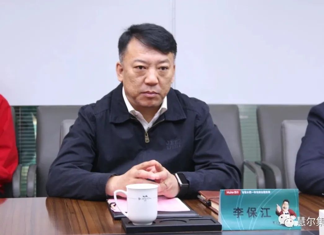 长江商学院新疆校友会“2023走进优秀校友企业”交流团到慧尔集团参观座谈(图6)