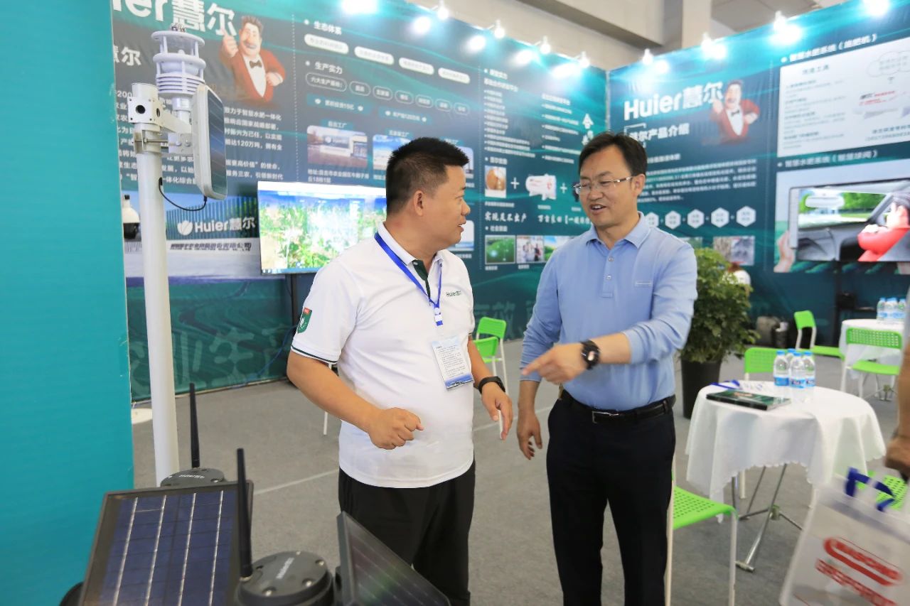 慧尔智慧水肥一体化模式产品亮相2023新疆农业机械博览会(图4)