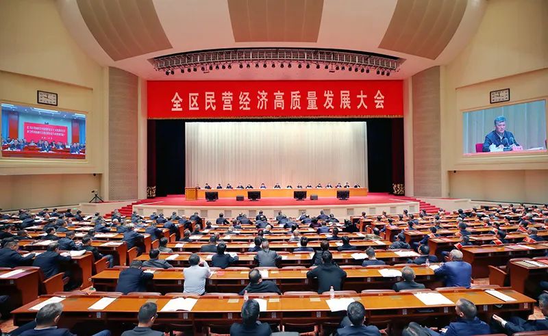 喜讯：李保强荣获“自治区非公有制经济人士优秀中国特色社会主义事业建设者”荣誉称号(图1)