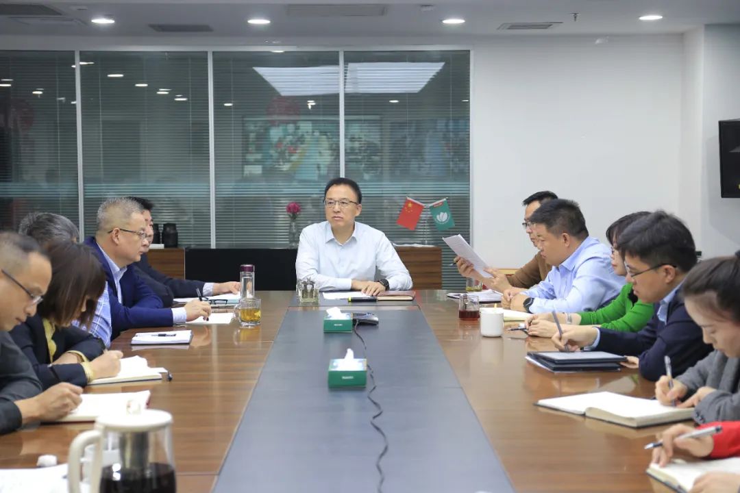 鼓足干劲抓落实 抢抓机遇谋发展--慧尔集团组织召开学习“全区民营经济高质量发展大会”会议精神(图3)