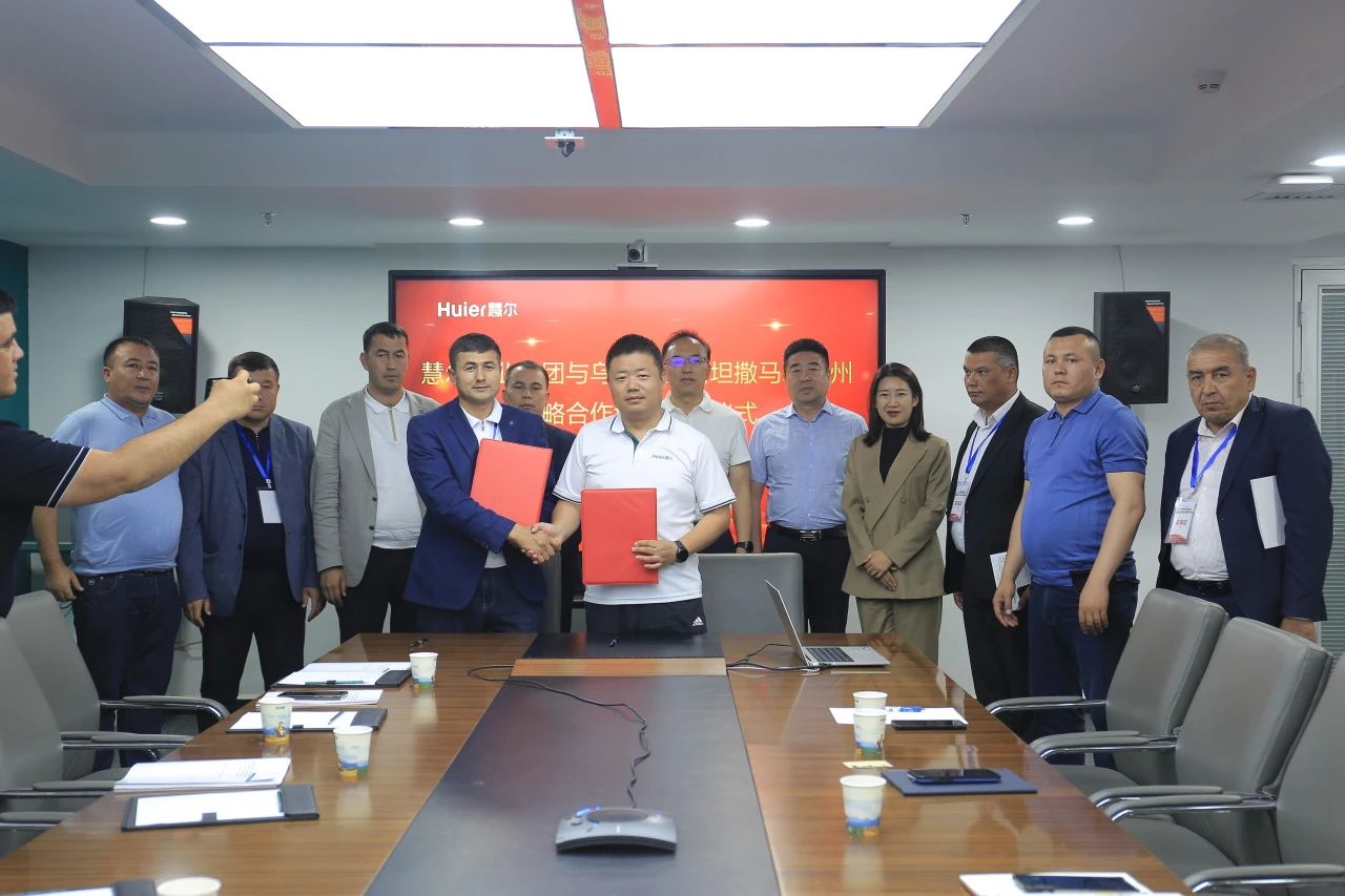 以智慧农业促发展|乌兹别克斯坦撒马尔罕州考察团一行到慧尔农业集团考察调研
