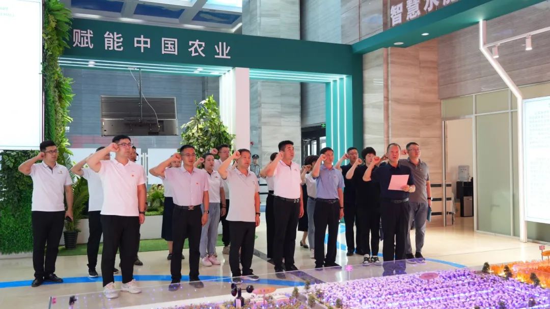 自治区党委政法委第十二党支部，慧尔农业集团党总支联合开展“学三中全会精神，精准服务促发展”主题党日活动(图2)