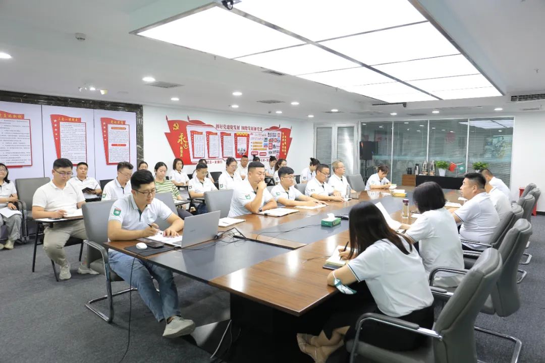 学二十届三中全会精神 助农业现代化高质量发展|慧尔农业集团组织召开专题会议传达学习二十届三中全会精神(图3)