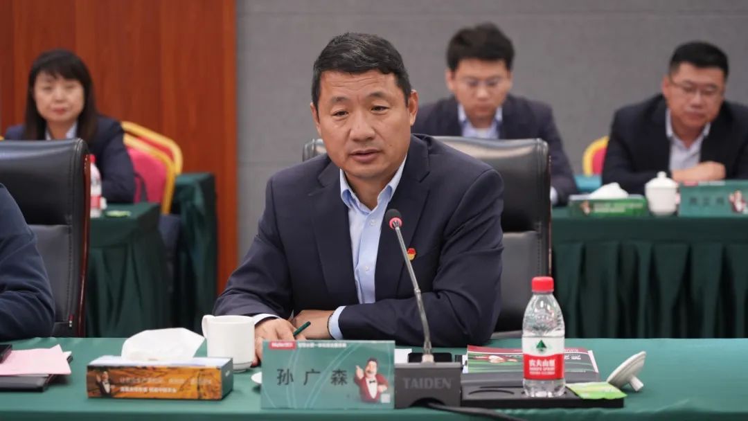 “携手共进，智启未来” — 银企共建，开启服务三农新征程(图5)