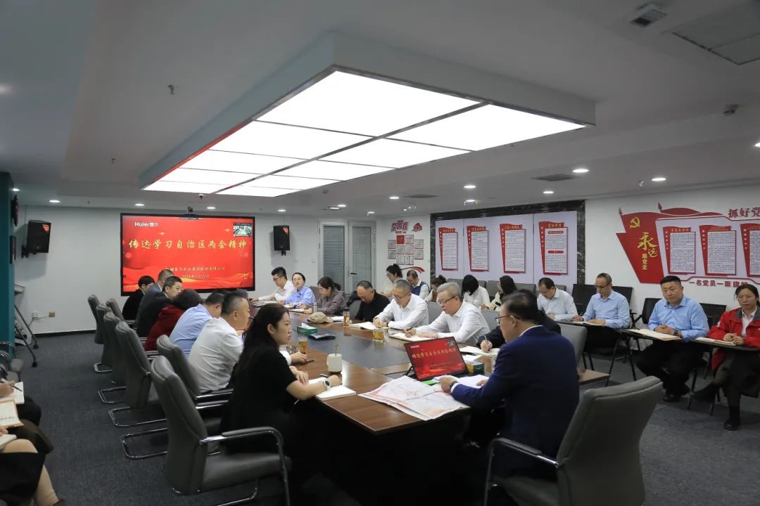 喜报！新疆慧尔农业集团股份有限公司党总支荣获自治区两新组织“五个好”标准化规范化党支部称号(图3)
