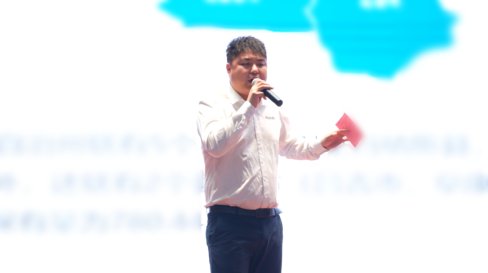 献礼二十载 逐梦正当时丨慧尔农业集团2025年度销售认购暨动员赋能大会胜利召开！(图3)