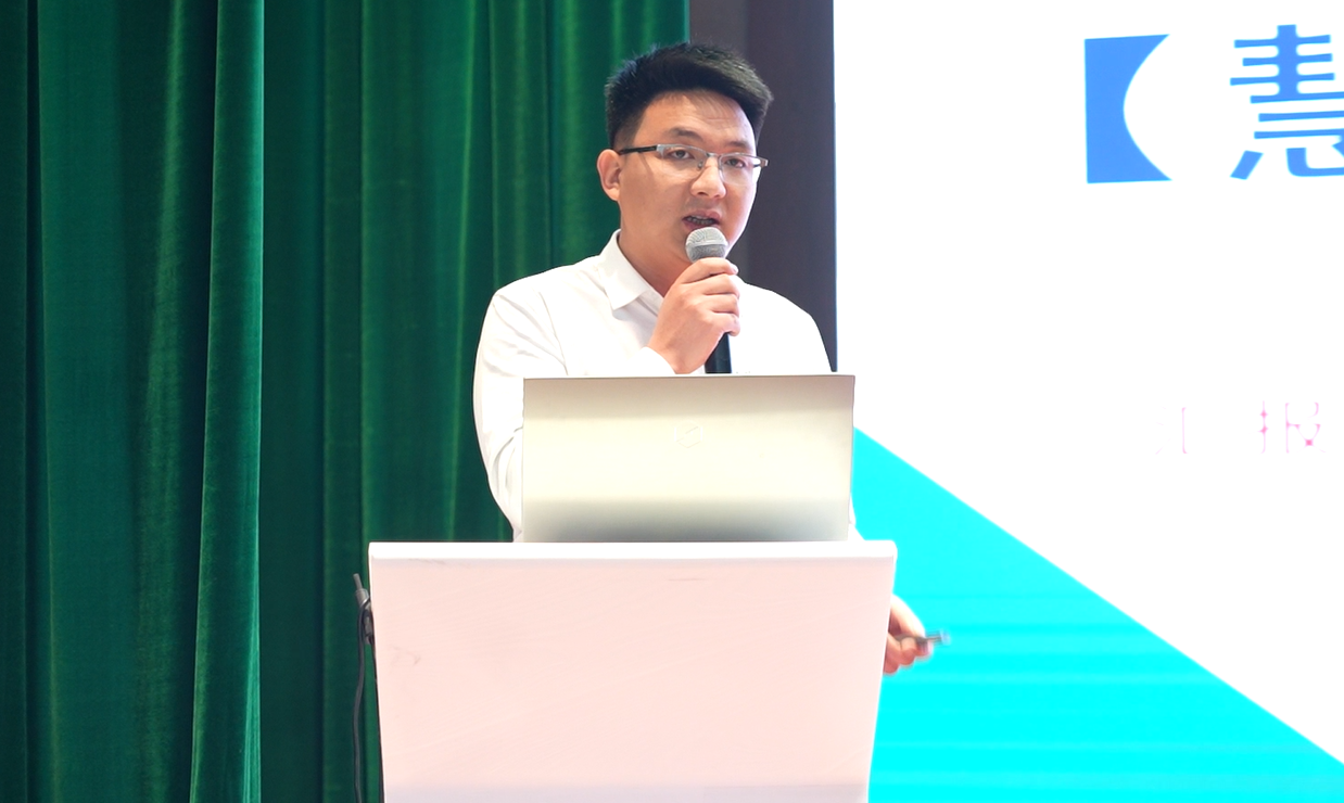 献礼二十载 逐梦正当时丨慧尔农业集团2025年度销售认购暨动员赋能大会胜利召开！(图5)