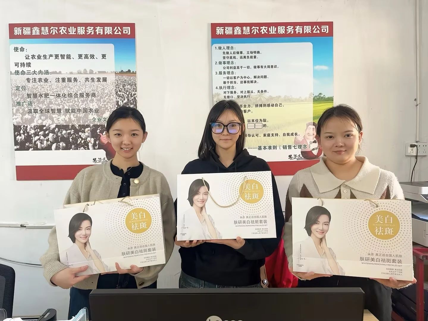 致敬闪闪发光的“她”—慧尔农业集团组织开展“魅力女性，绽放芳华”妇女节主题活动(图7)