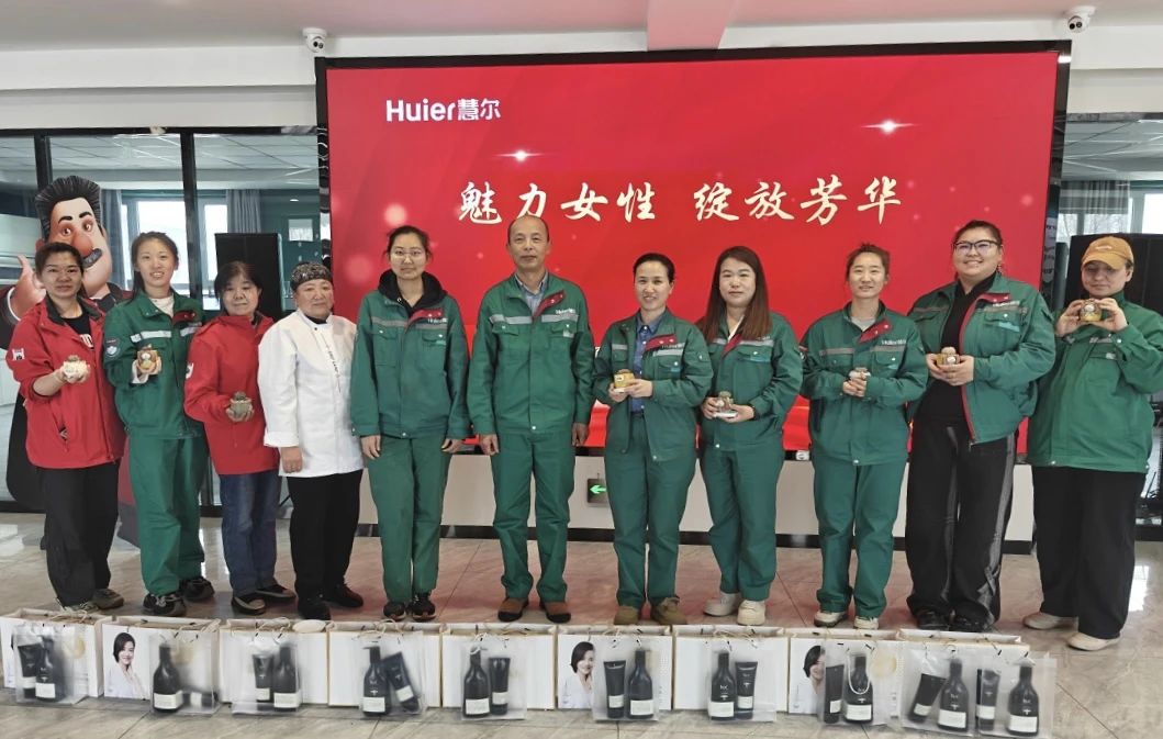 致敬闪闪发光的“她”—慧尔农业集团组织开展“魅力女性，绽放芳华”妇女节主题活动(图9)