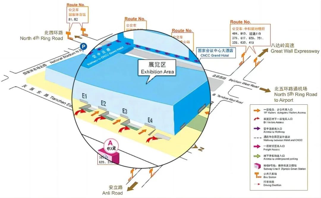 汇聚创新力量 共筑智慧新生态丨慧尔智慧水肥一体化技术即将亮相北京国家会议中心(图9)
