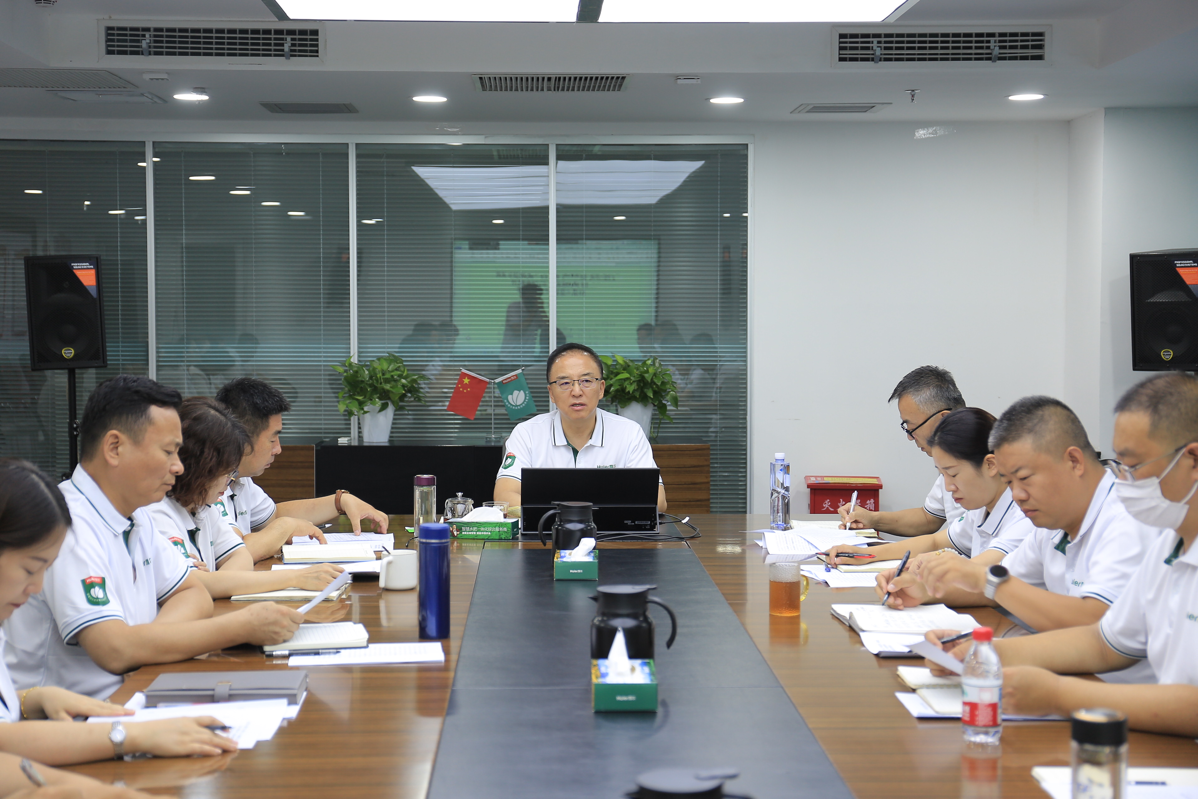 慧尔农业集团召开“深化纪律教育，强化作风建设”专题会议(图2)