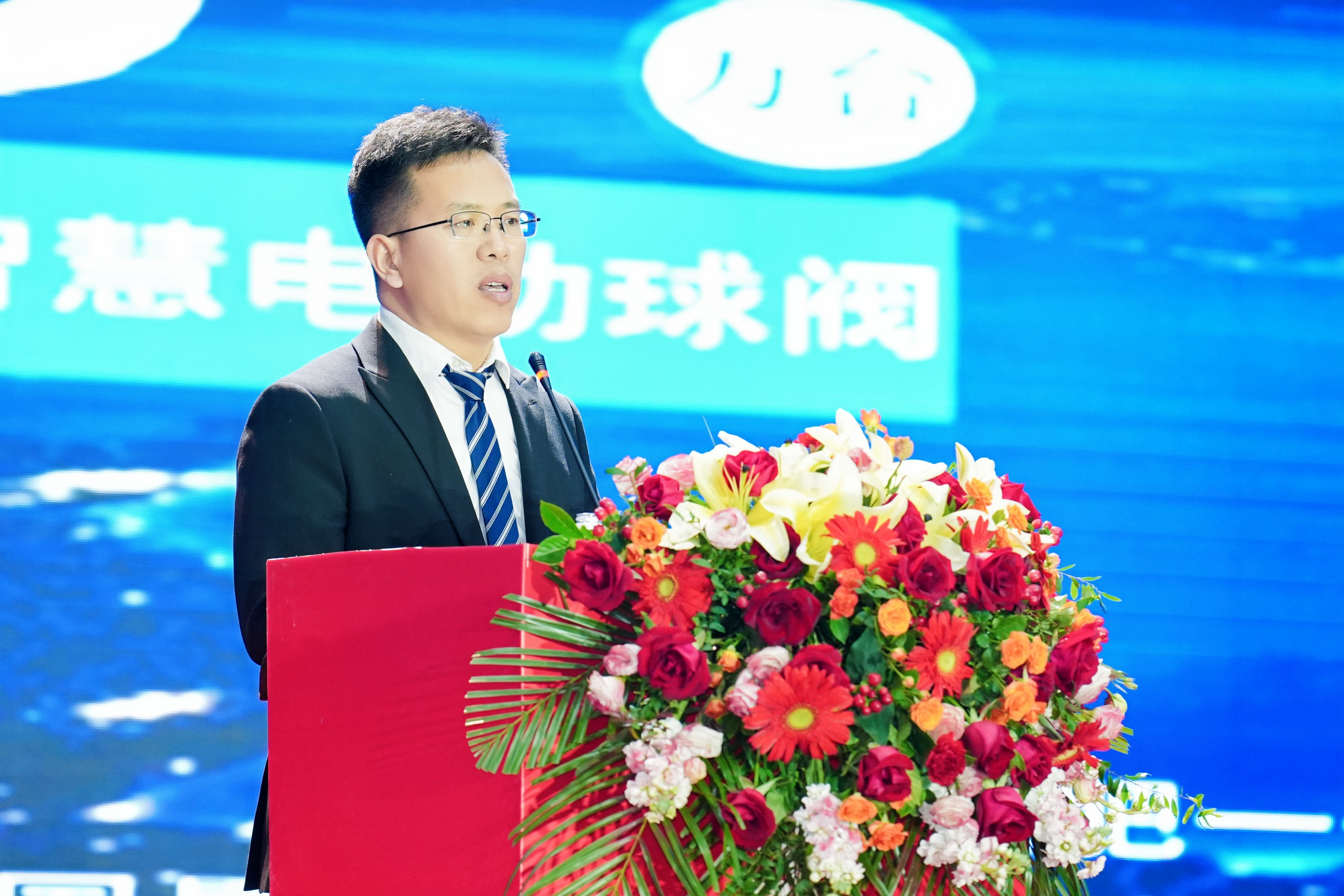 感恩同行二十载・智创农业新未来—慧尔农业集团二十周年感恩庆典暨AI数智农业发展峰会圆满举行(图5) 感恩同行二十载・智创农业新未来—慧尔农业集团二十周年感恩庆典暨AI数智农业发展峰会圆满举行(图5)