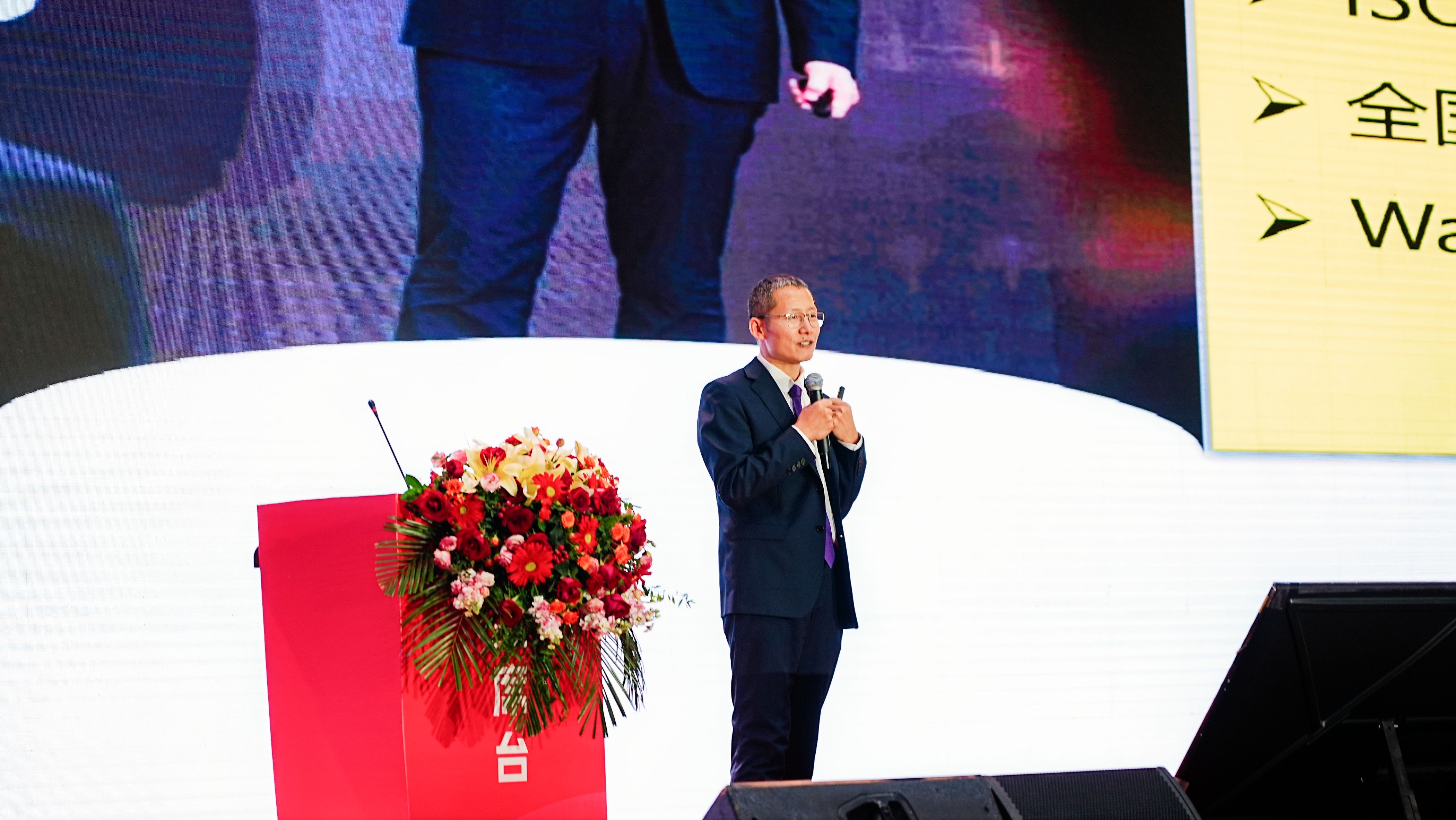 感恩同行二十载・智创农业新未来—慧尔农业集团二十周年感恩庆典暨AI数智农业发展峰会圆满举行(图7) 感恩同行二十载・智创农业新未来—慧尔农业集团二十周年感恩庆典暨AI数智农业发展峰会圆满举行(图7)