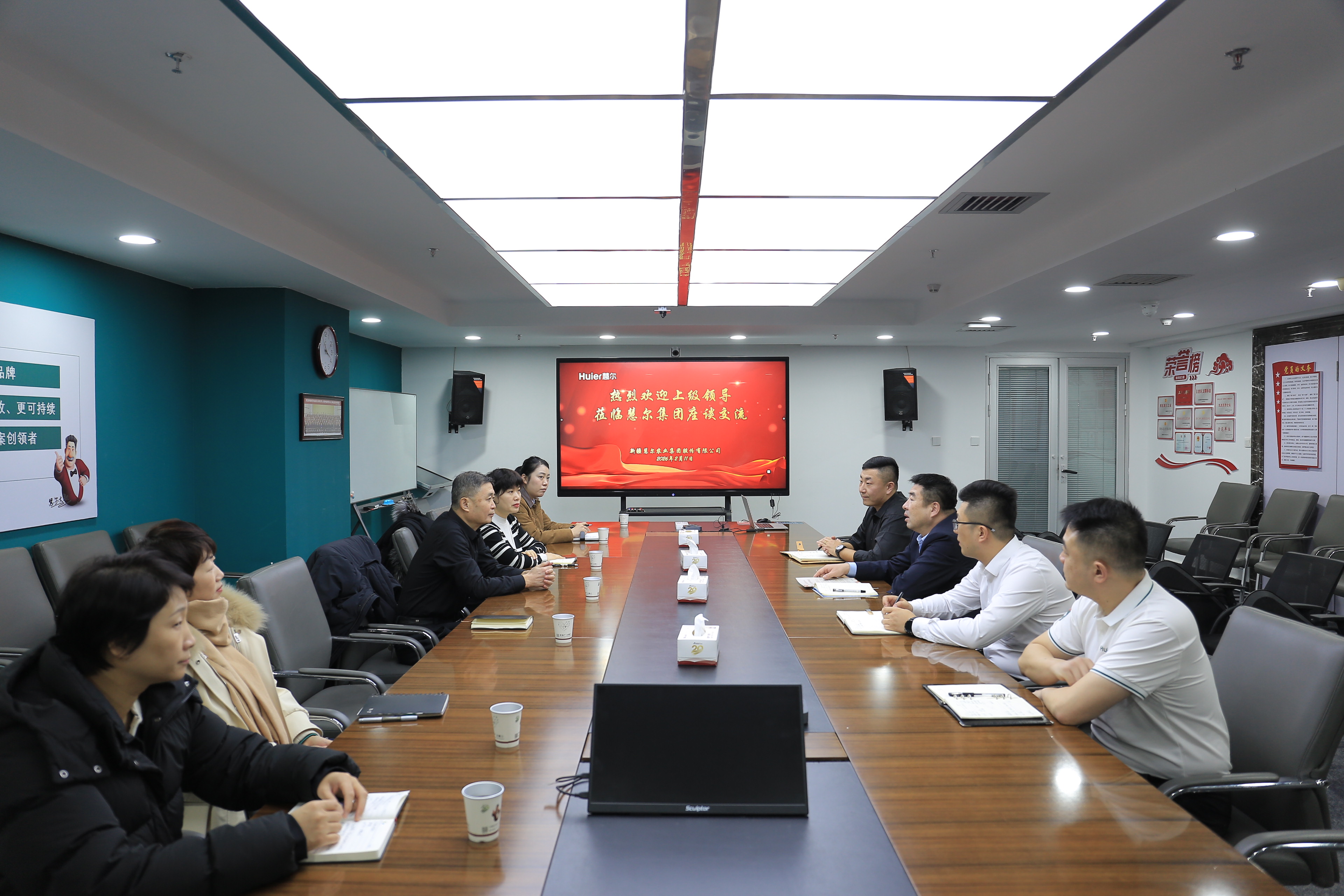昌吉州发改委慰问组一行到慧尔农业集团开展节前慰问(图1)
