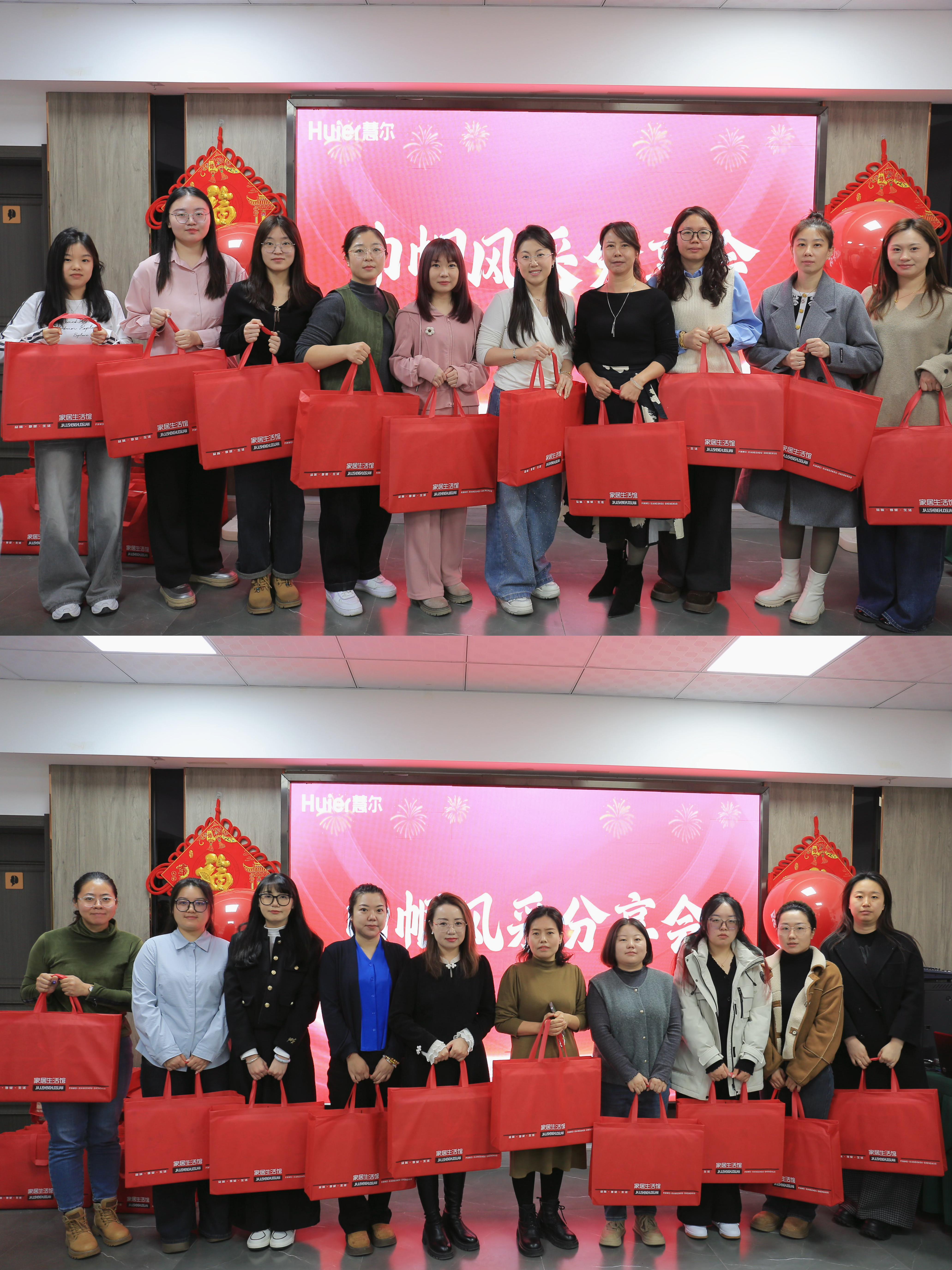 巾帼展芳华 慧心筑未来—慧尔农业集团组织开展庆“三八”妇女节活动(图8)