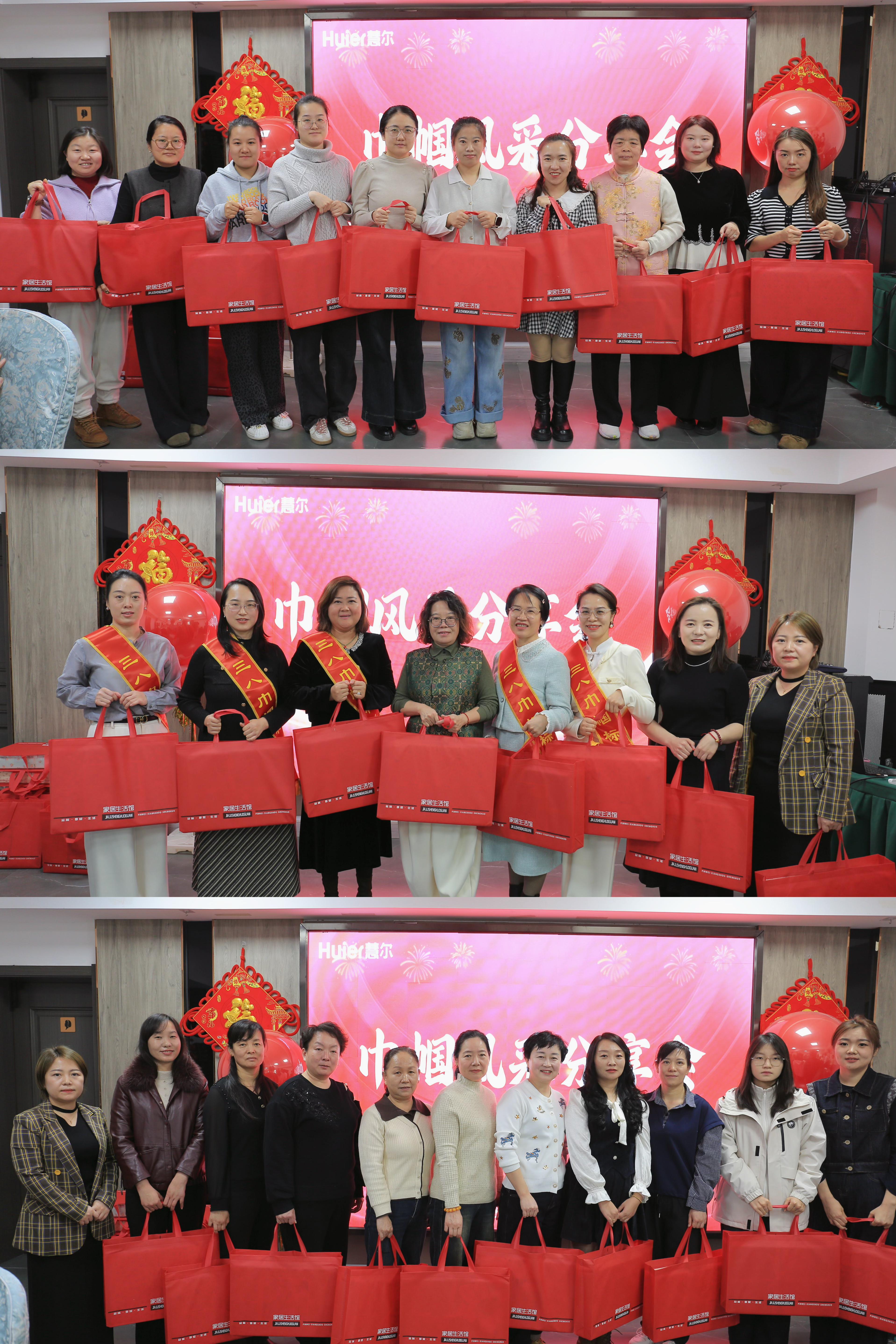 巾帼展芳华 慧心筑未来—慧尔农业集团组织开展庆“三八”妇女节活动(图7)