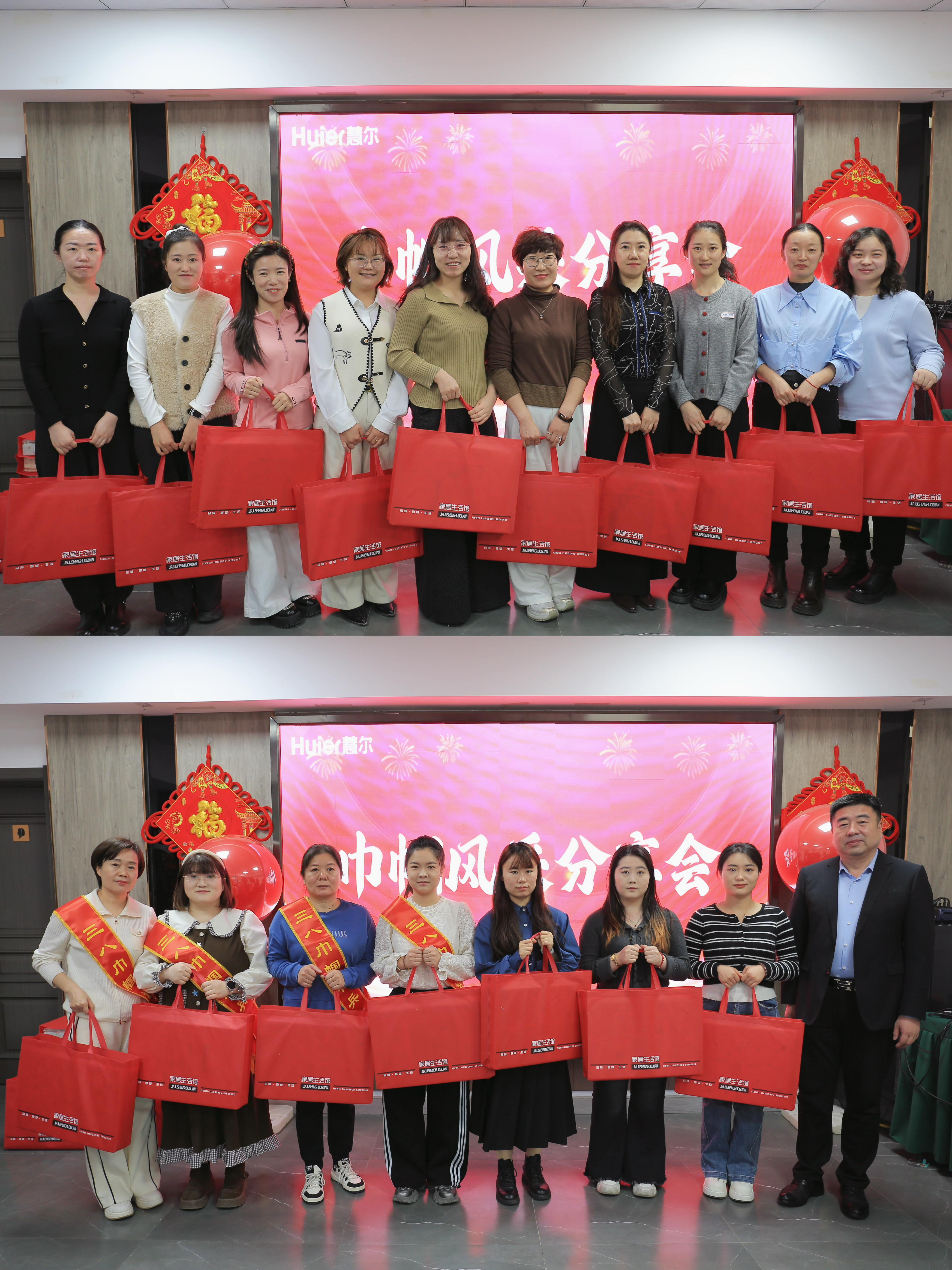 巾帼展芳华 慧心筑未来—慧尔农业集团组织开展庆“三八”妇女节活动(图6)