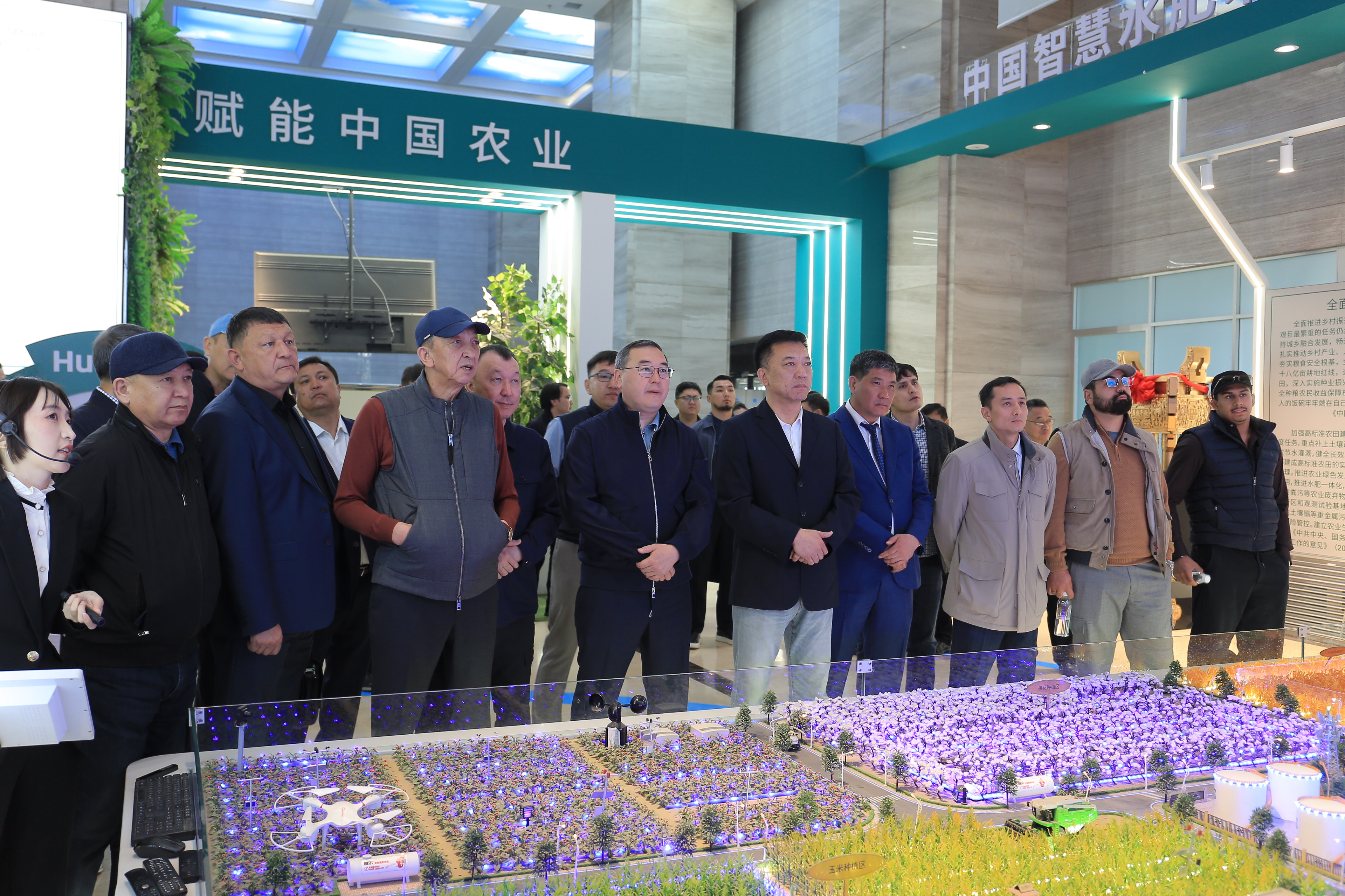 智慧农业启新程 务实合作促发展| 慧尔农业集团与哈萨克斯坦阿拉木图州签署合作备忘录