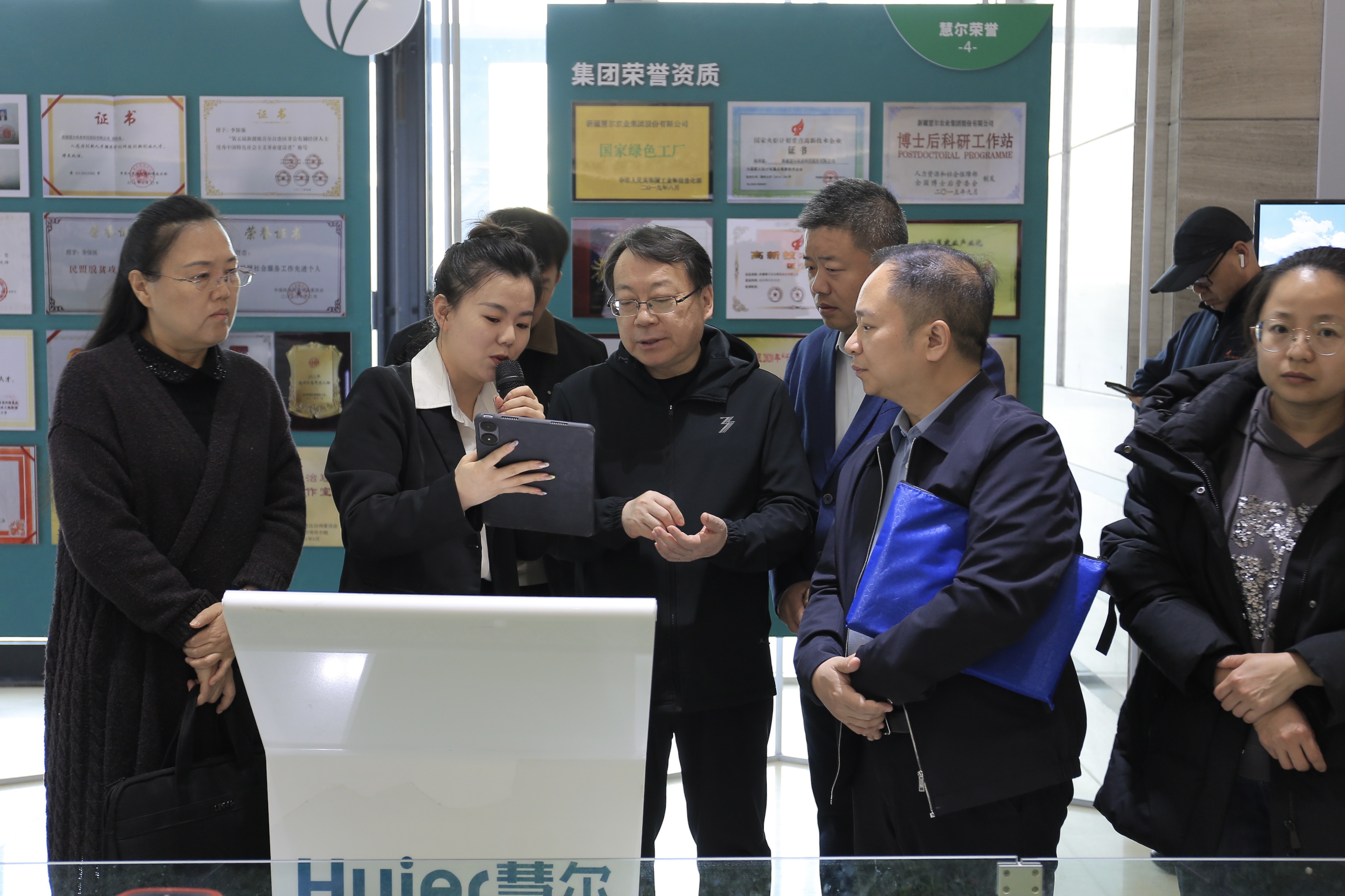 自治区“万企兴万村”行动推进会与会代表到慧尔农业集团考察调研