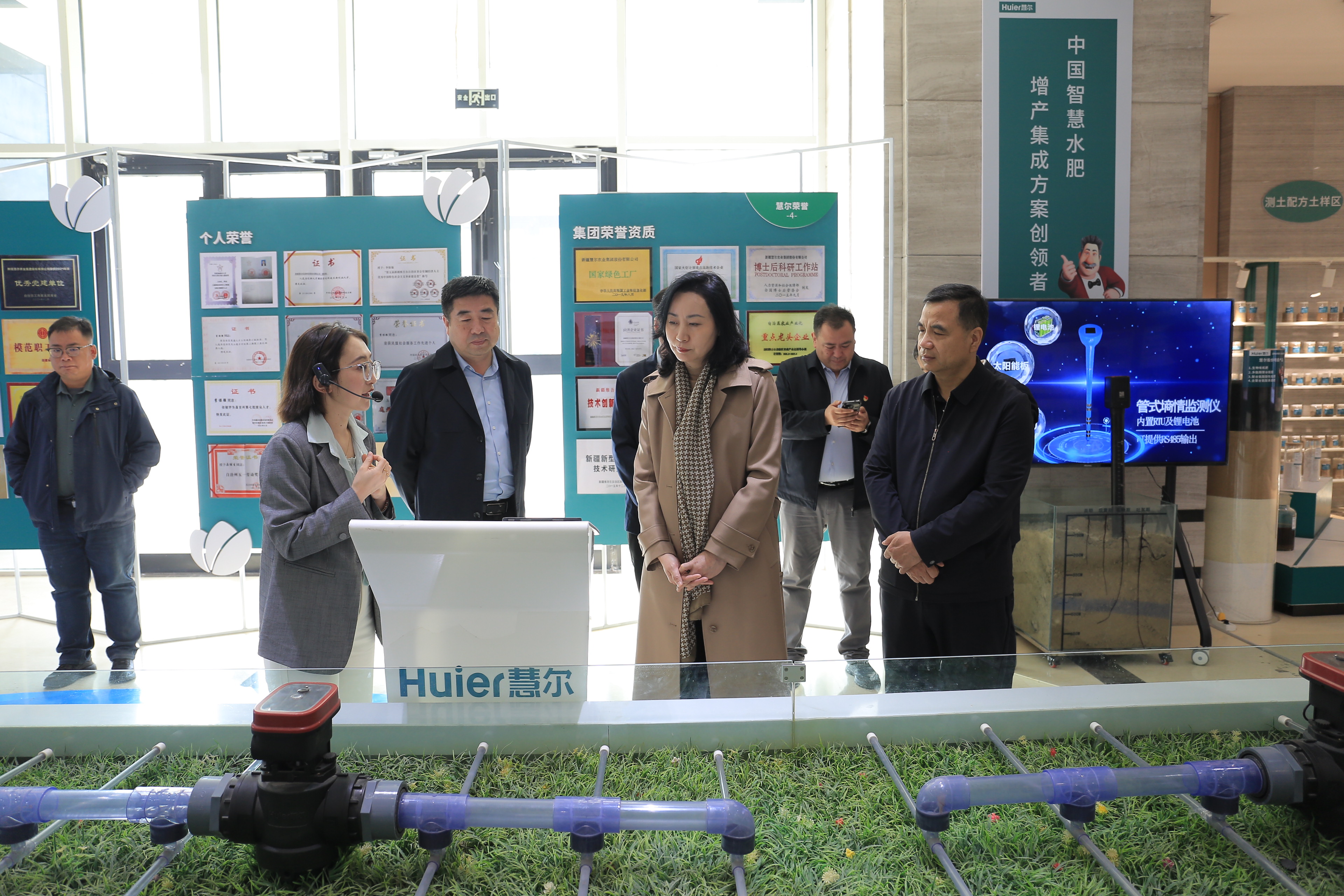 山东省委外办主任、省对外友好协会会长陈白薇一行到慧尔农业集团参观考察(图2)