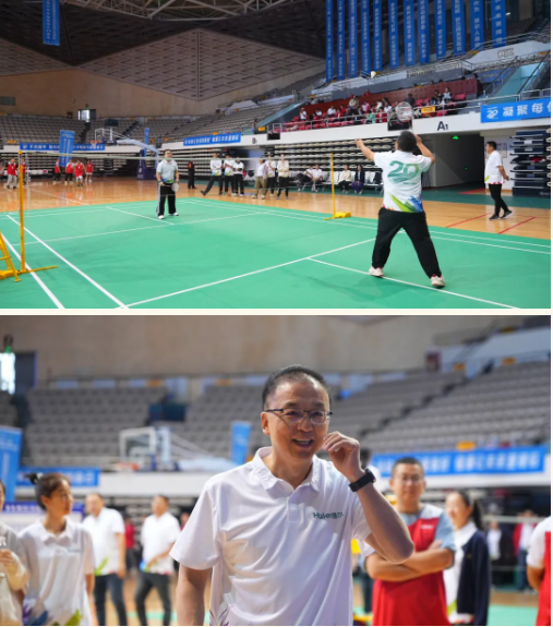 与慧同行・伴尔共进——慧尔农业集团举办庆祝公司成立20周年职工运动会(图7) 与慧同行・伴尔共进——慧尔农业集团举办庆祝公司成立20周年职工运动会(图7)