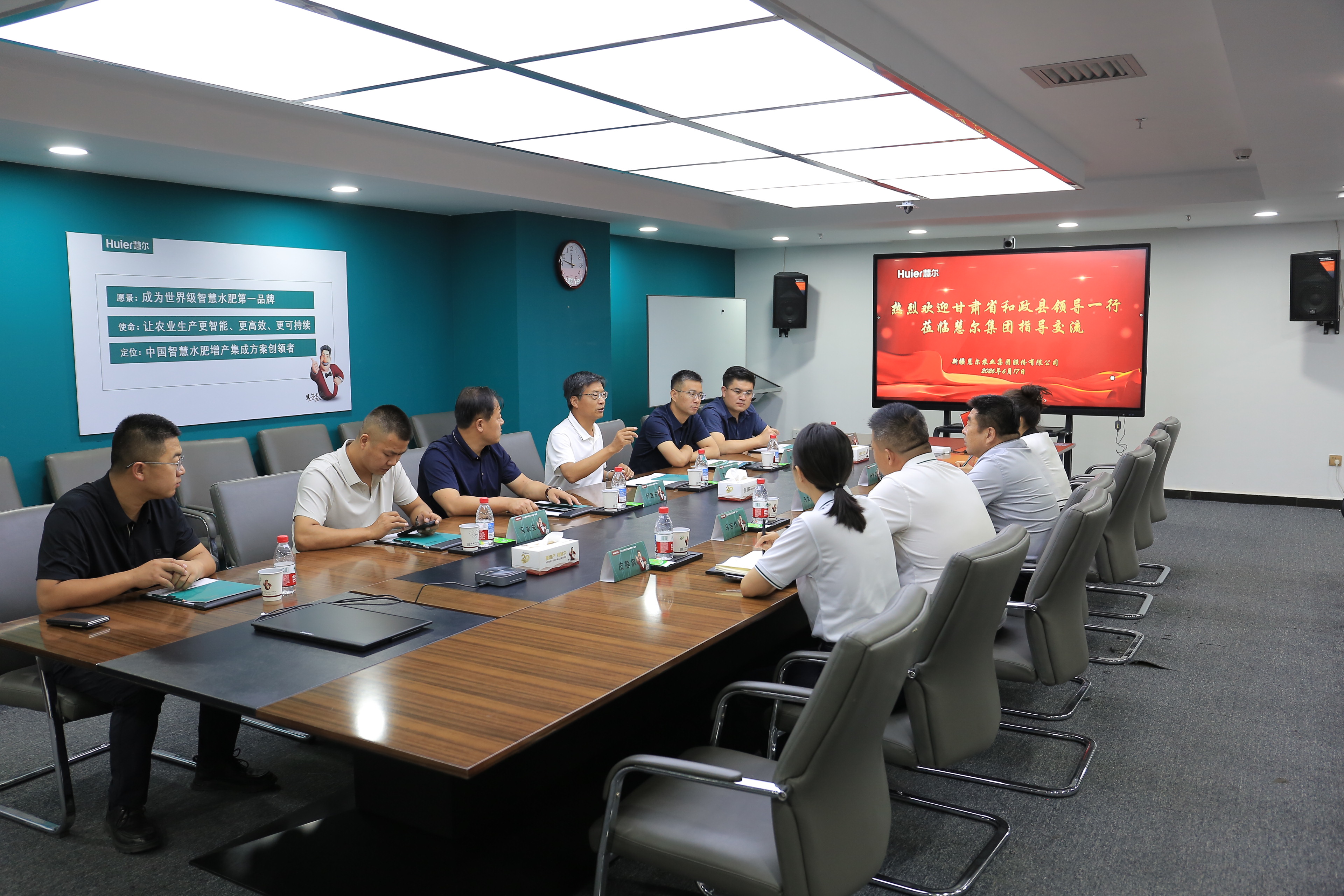 甘肃省和政县政协党组书记、主席石克政一行到慧尔农业集团考察调研(图3) 甘肃省和政县政协党组书记、主席石克政一行到慧尔农业集团考察调研(图3)