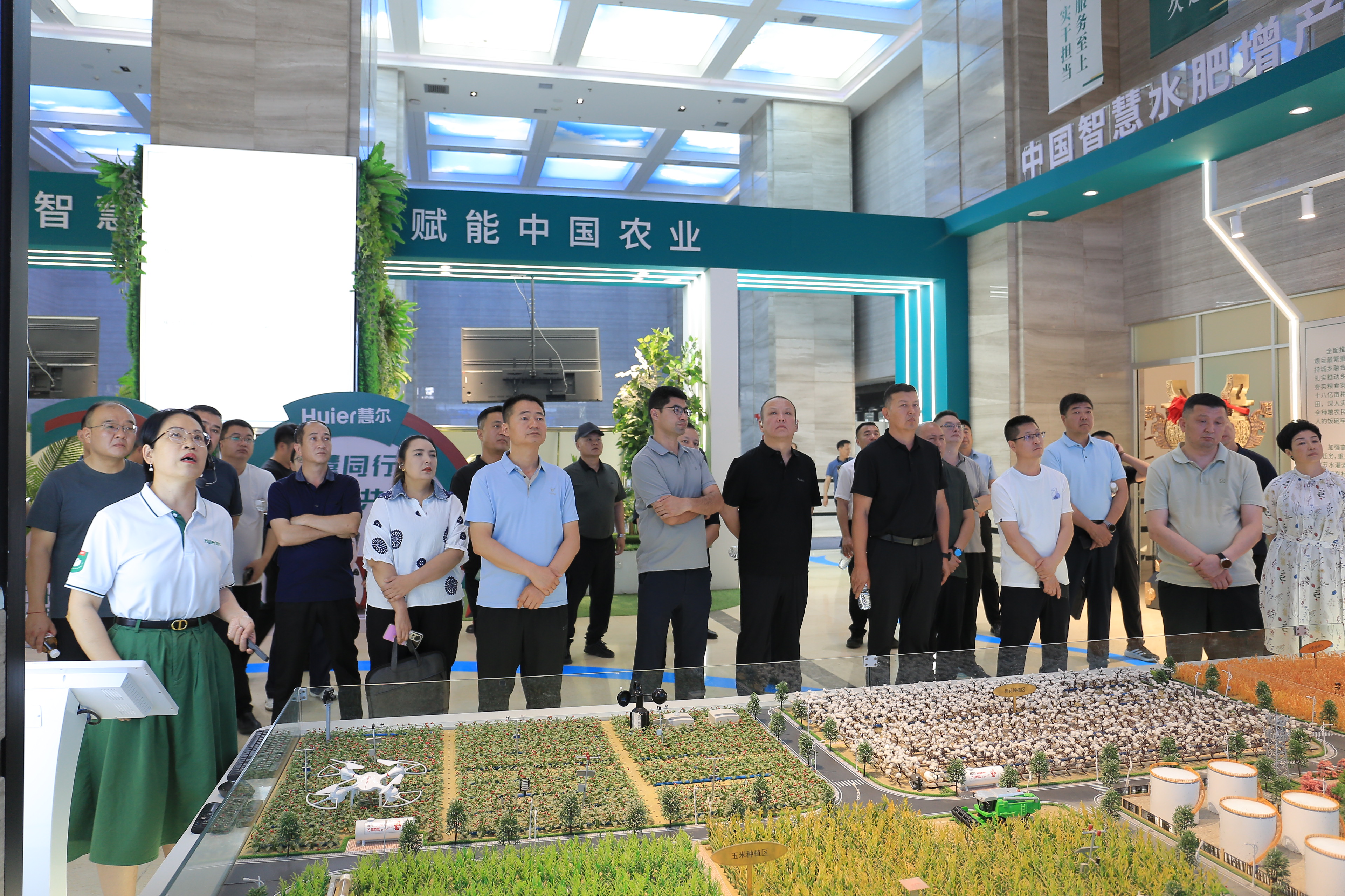 自治区市场监督管理局实地观摩慧尔农业集团知识产权示范企业创建之路(图2)