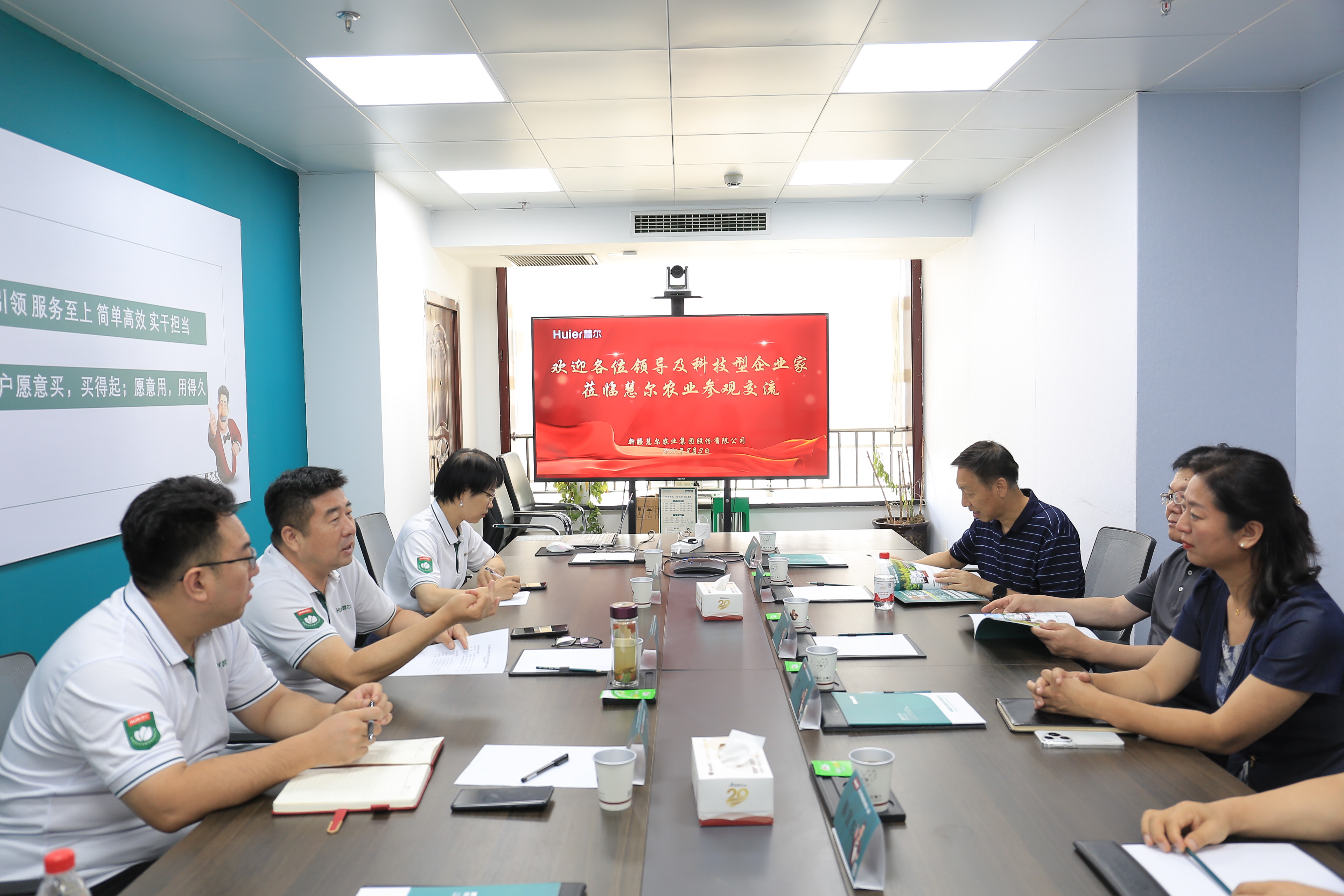 自治区科协科技型企业调研交流活动走进慧尔农业集团(图3)