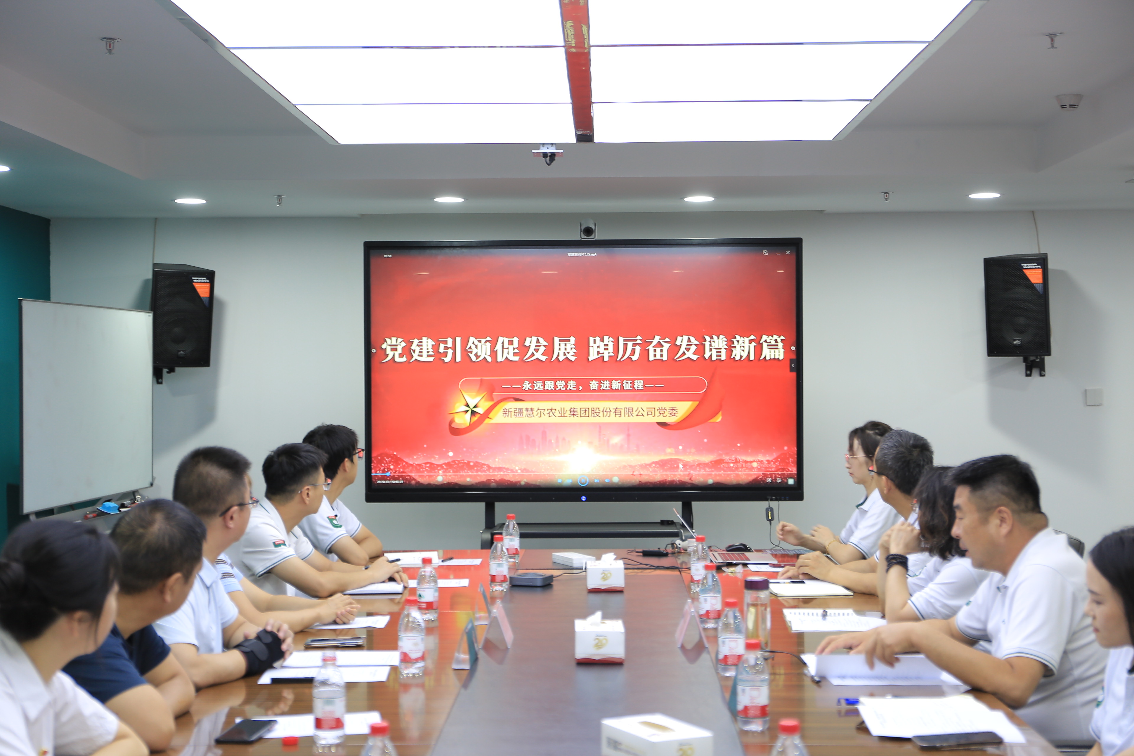 党建共建聚合力 健康护航促发展｜慧尔农业集团机关党支部与昌吉州人民医院肿瘤中心第一党支部联合开展主题党日活动(图3)